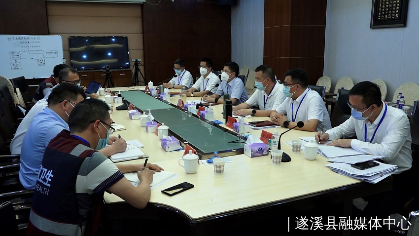 微信图片_20220514090241.jpg