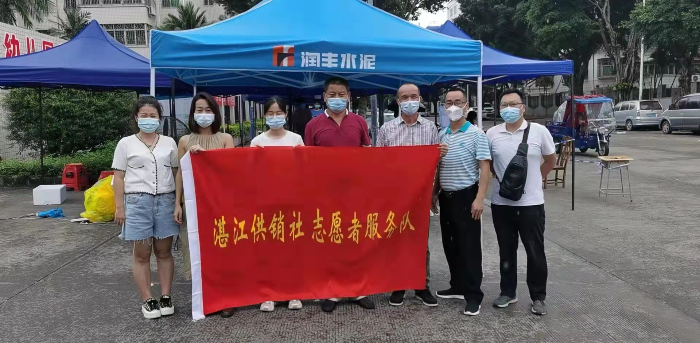 市供销社积极开展疫情防控志愿服务活动