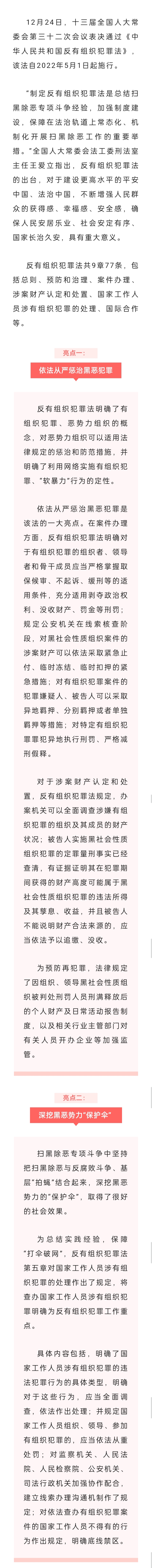 微信图片.jpg