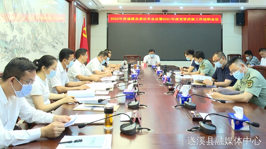 微信图片_20220608172231.jpg