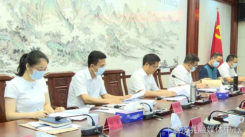 微信图片_20220608172240.jpg