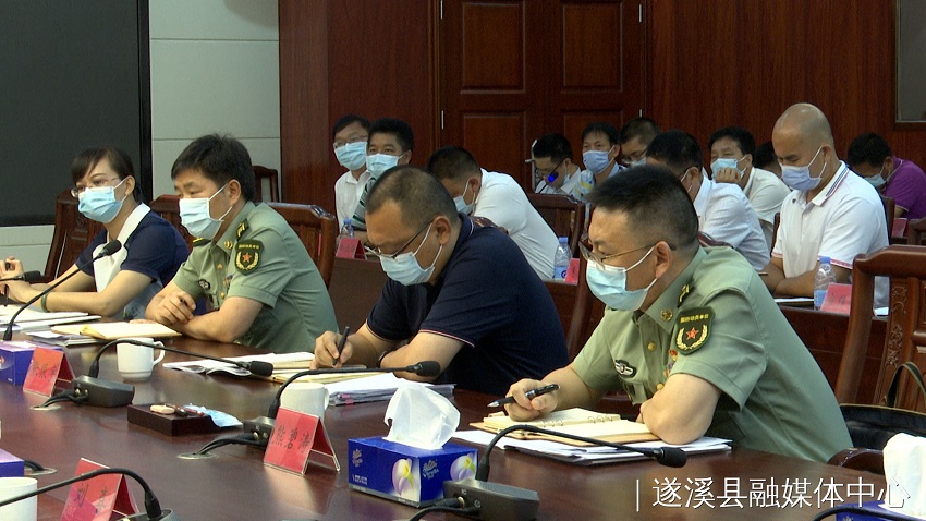 微信图片_20220608172244.jpg