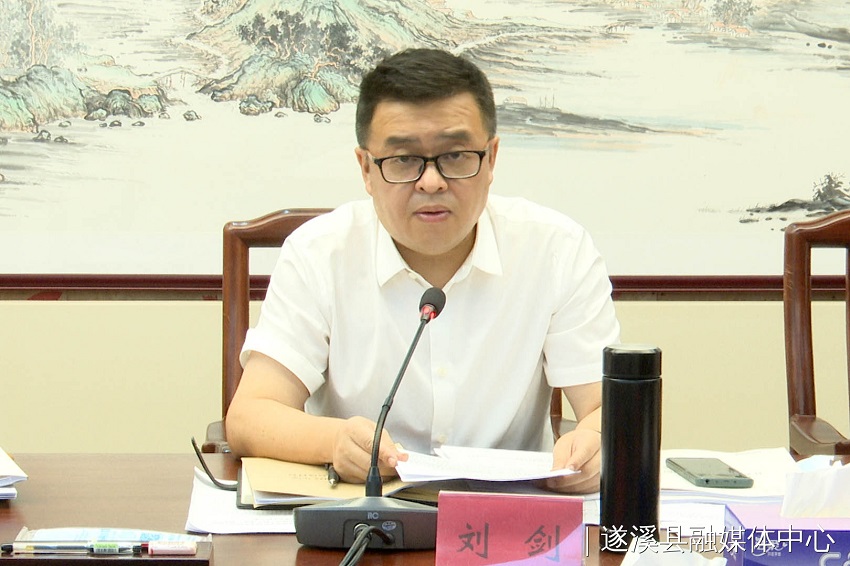 微信图片_20220608172248.jpg
