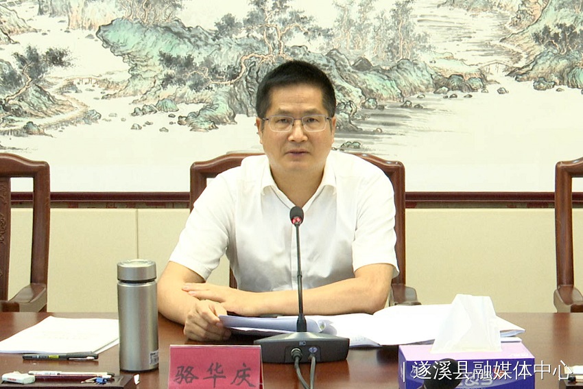 微信图片_20220608172251.jpg