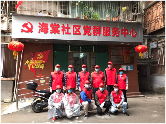 QQ图片20200226150431.png