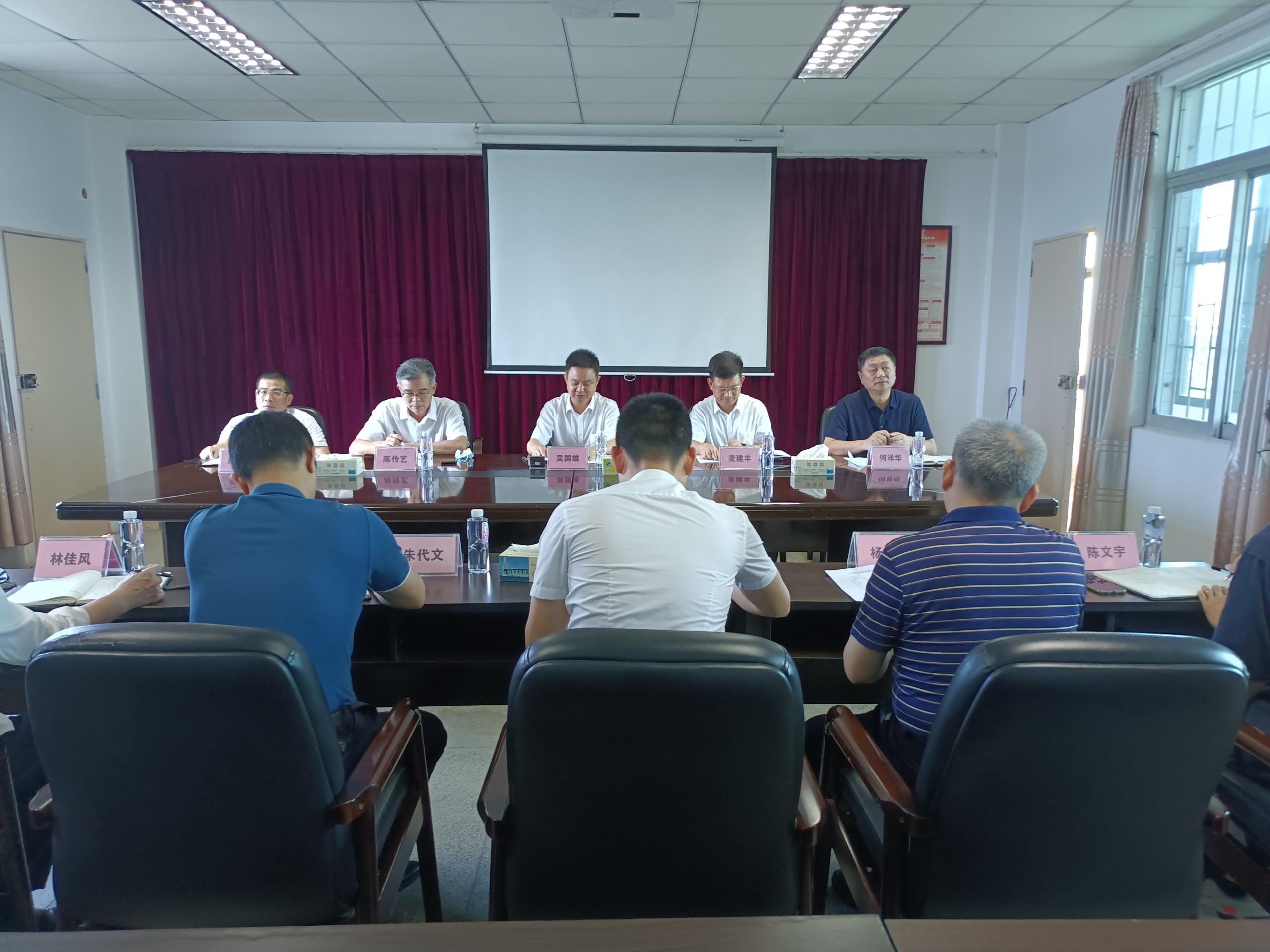 陈传艺任湛江市人民政府地方志办公室主任.jpg
