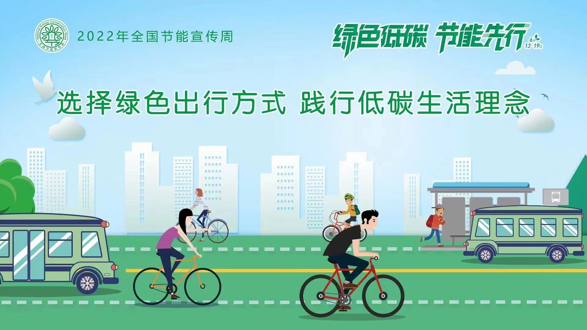 微信图片_20220711150524.jpg