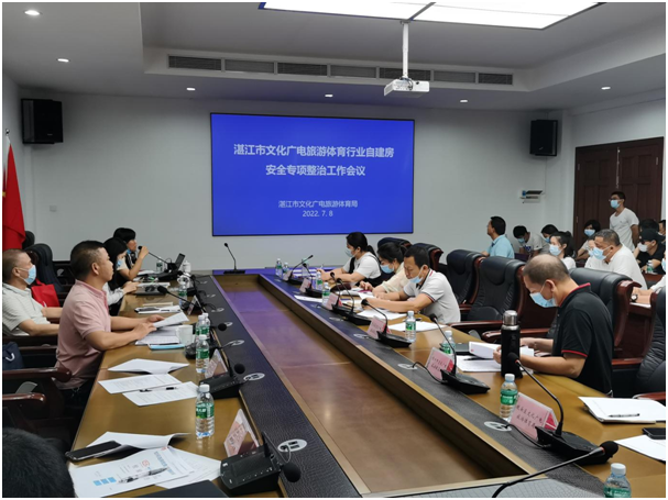 政务微信截图_16575883149730.png