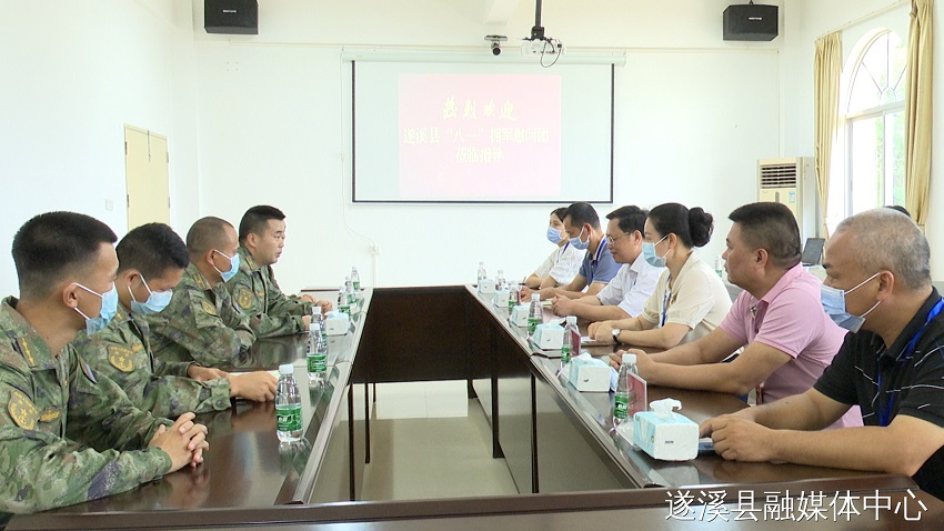 微信图片_20220722102623.jpg
