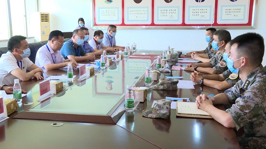 微信图片_20220722102635.jpg