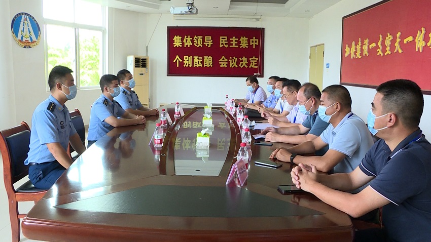 微信图片_20220722102639.jpg