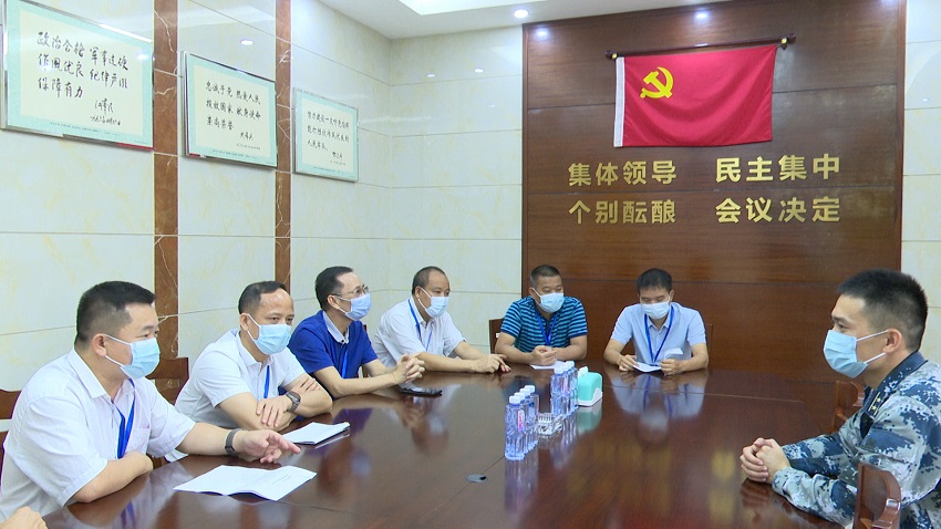 微信图片_20220722102653.jpg
