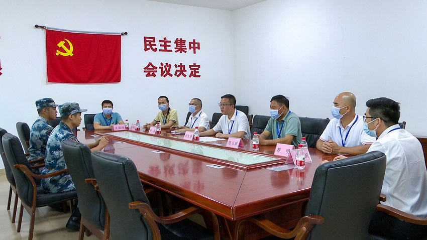 微信图片_20220722102708.jpg