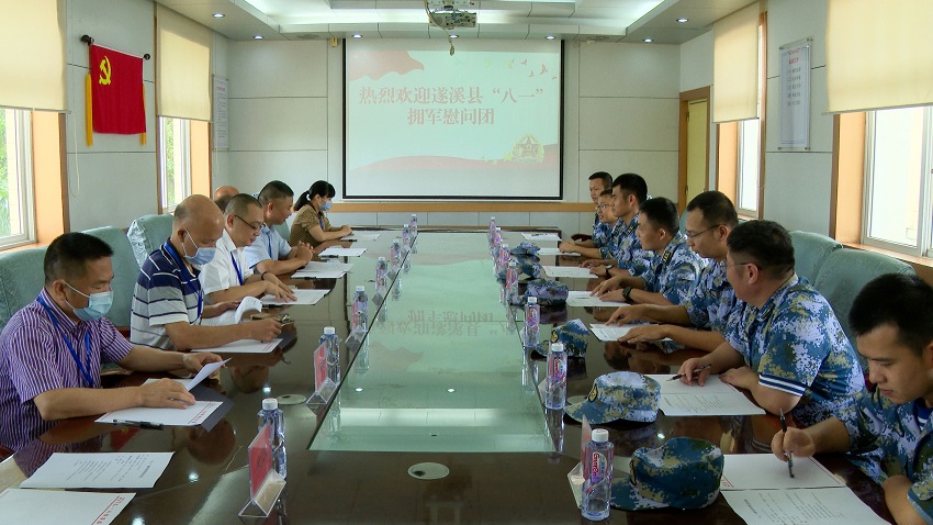 微信图片_20220722102715.jpg