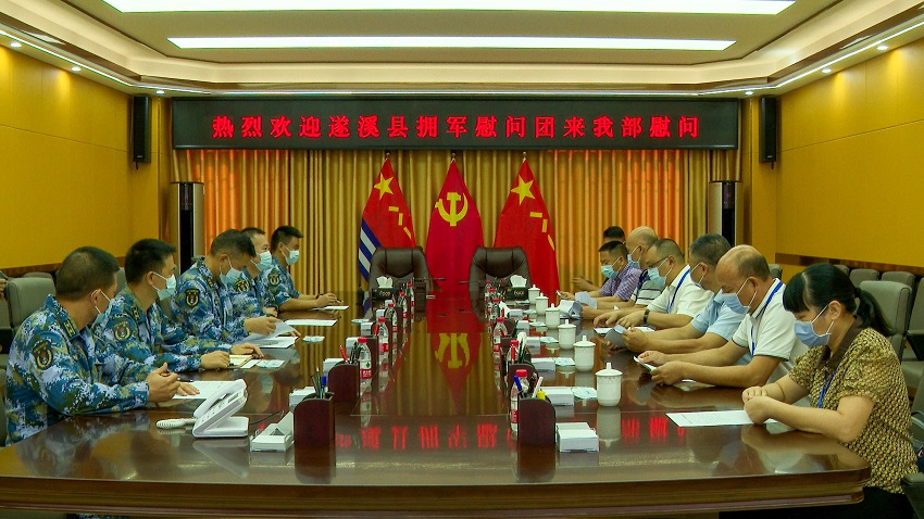 微信图片_20220722102721.jpg