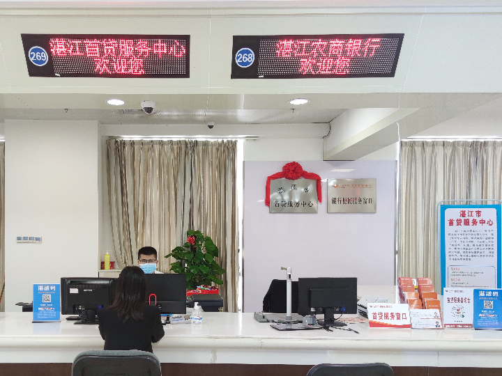 已编辑图片