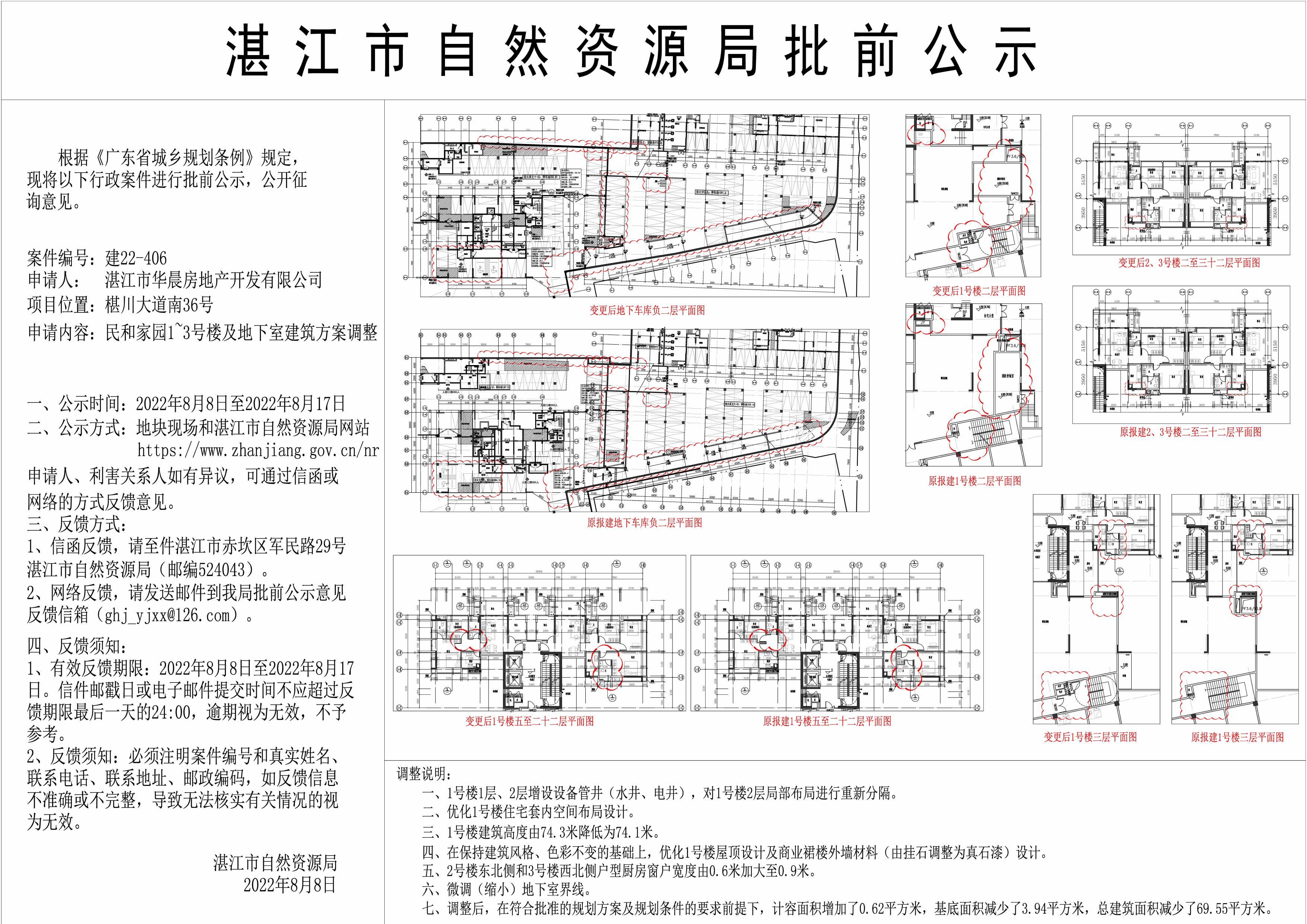 5ab27a95997f508583098d8b58d6b24.jpg