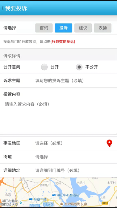 图片5.png