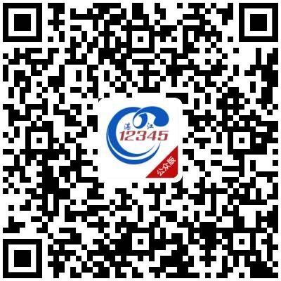 图片3.png