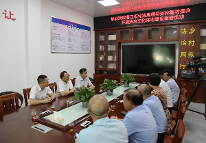 微信图片_20220825110248.jpg