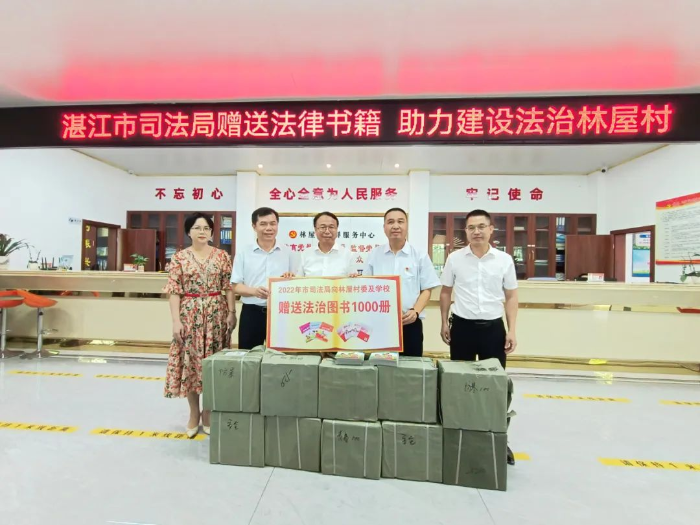 微信图片_20220825110316.jpg