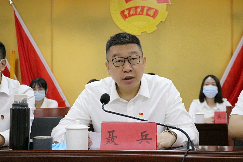 微信图片_20220914215053.jpg