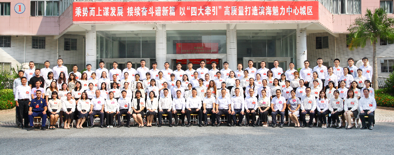 微信图片_20220914215013.jpg
