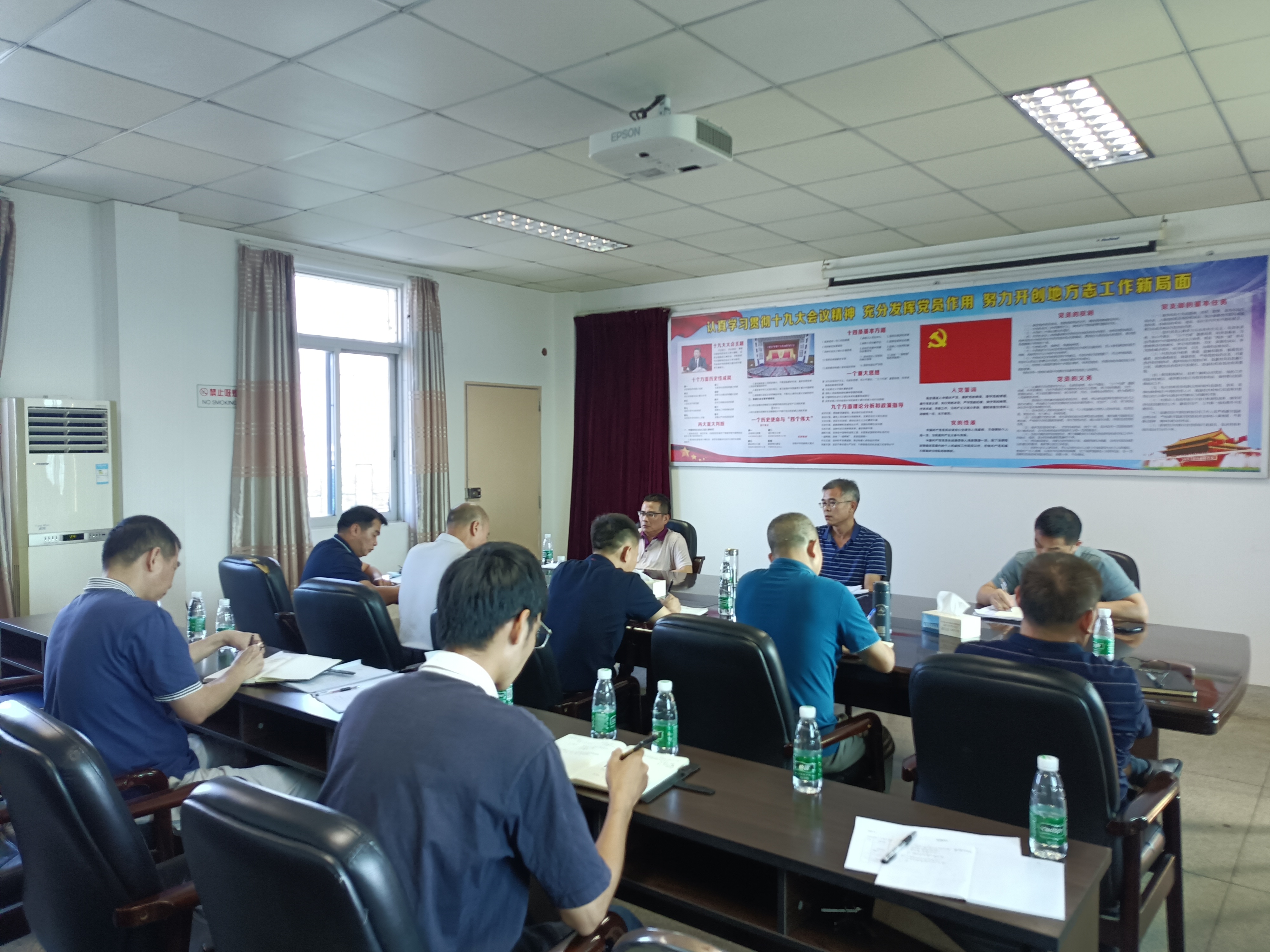 市政府地方志办召开广东省情系列微视频选题初审会.jpg