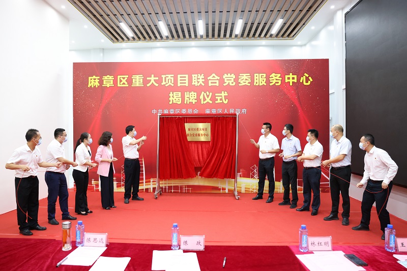 459A1646.JPG