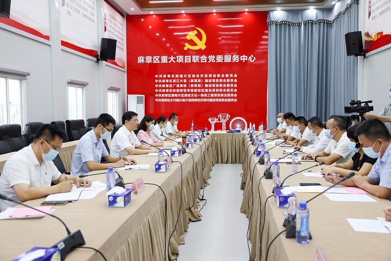 459A1724.JPG