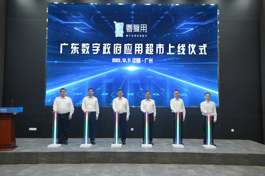 微信图片_20221012151226.jpg