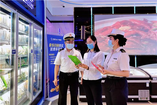 我市对“一带一路”沿线国家进出口同比增长68.4%