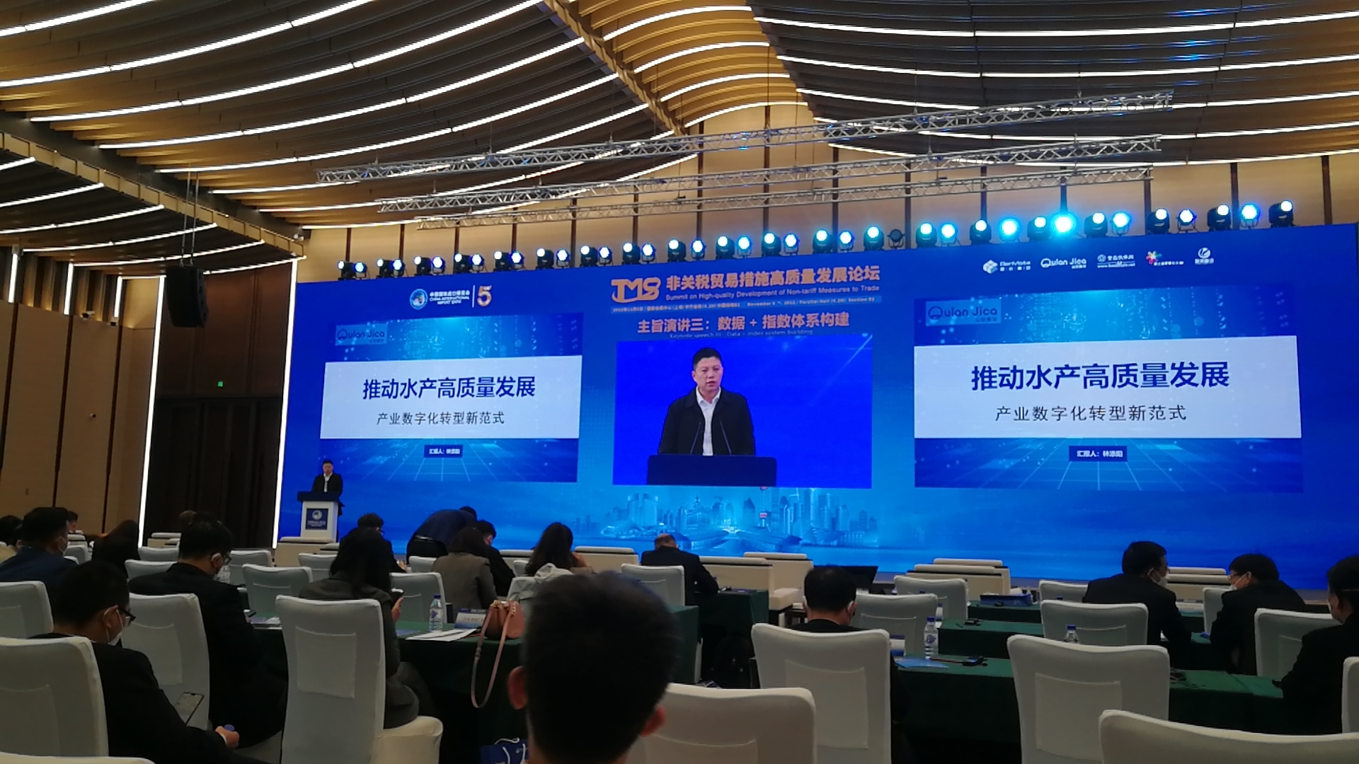 微信图片_20221110090311.jpg