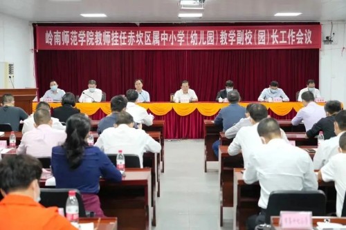 微信图片_20221112211921_副本.jpg
