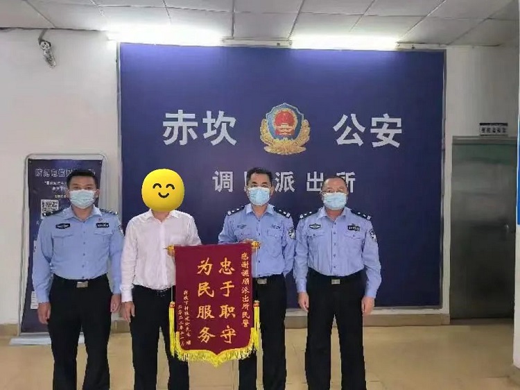 微信图片_20221130094921.jpg