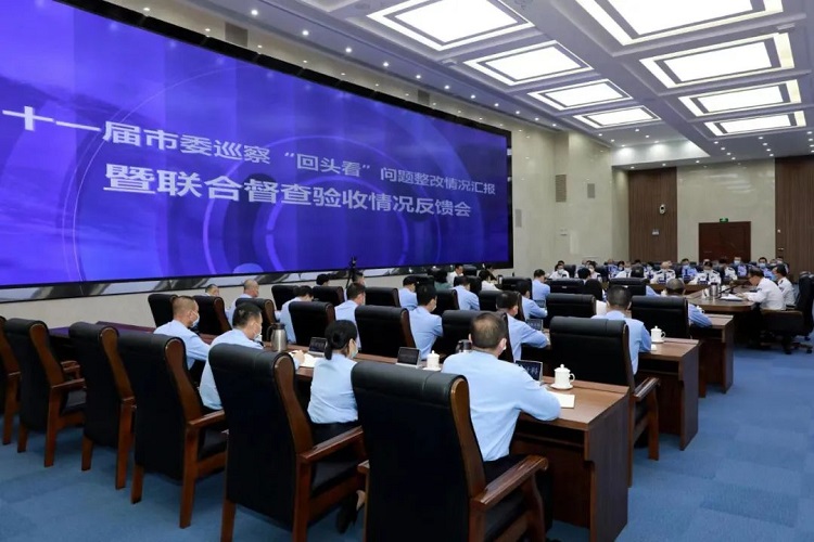 微信图片_20221205091704.jpg