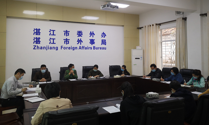 微信图片_20200312154205.jpg