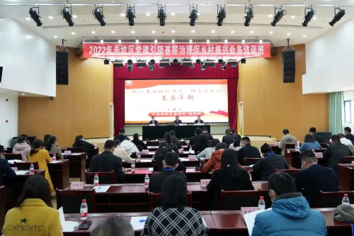 微信图片_20221215201122.jpg