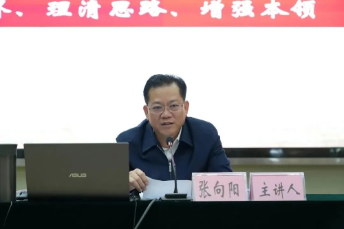 微信图片_20221215201126.jpg