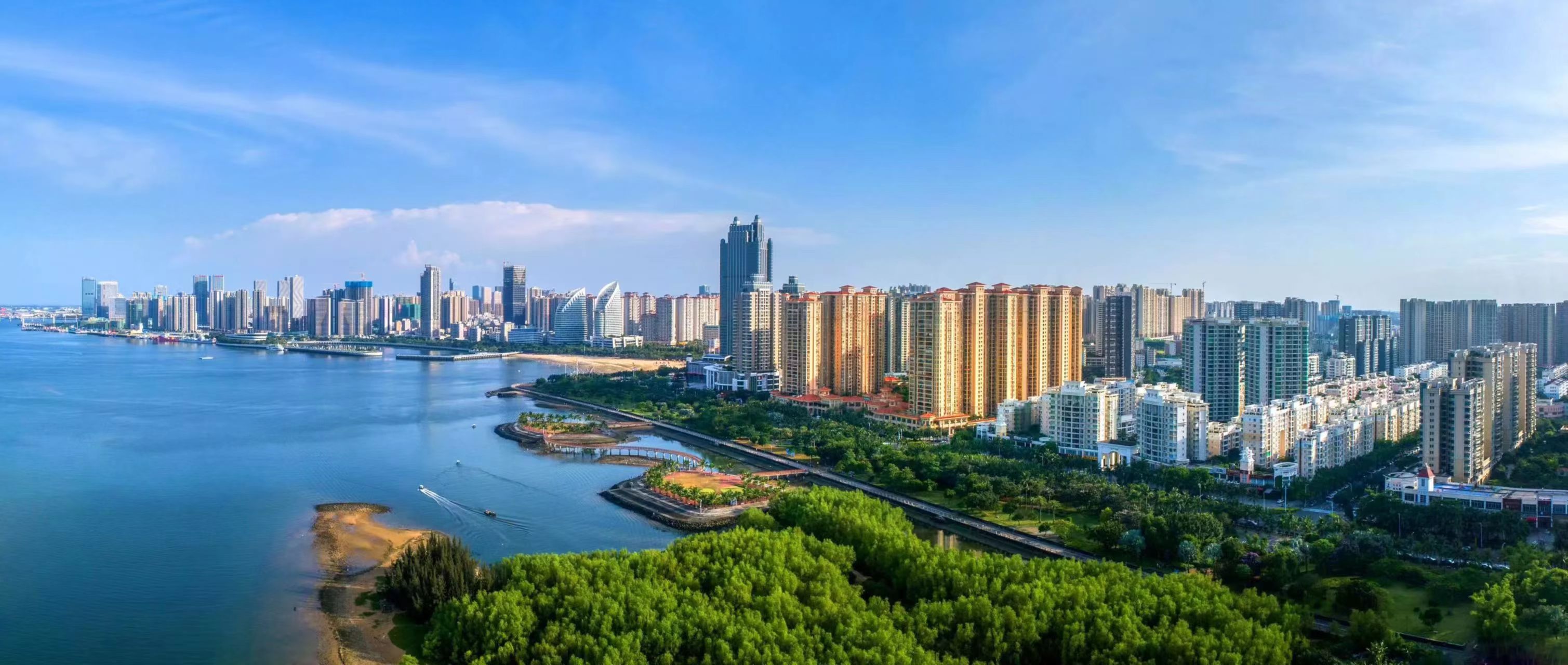湛江市委书记刘红兵：奋力谱写高质量跨越式发展新篇章