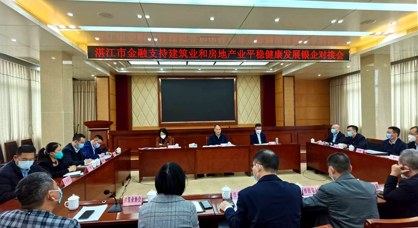 微信图片_20221217225617.jpg