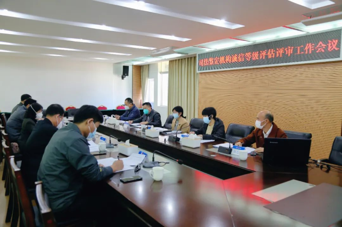 微信图片_20221226100641.jpg