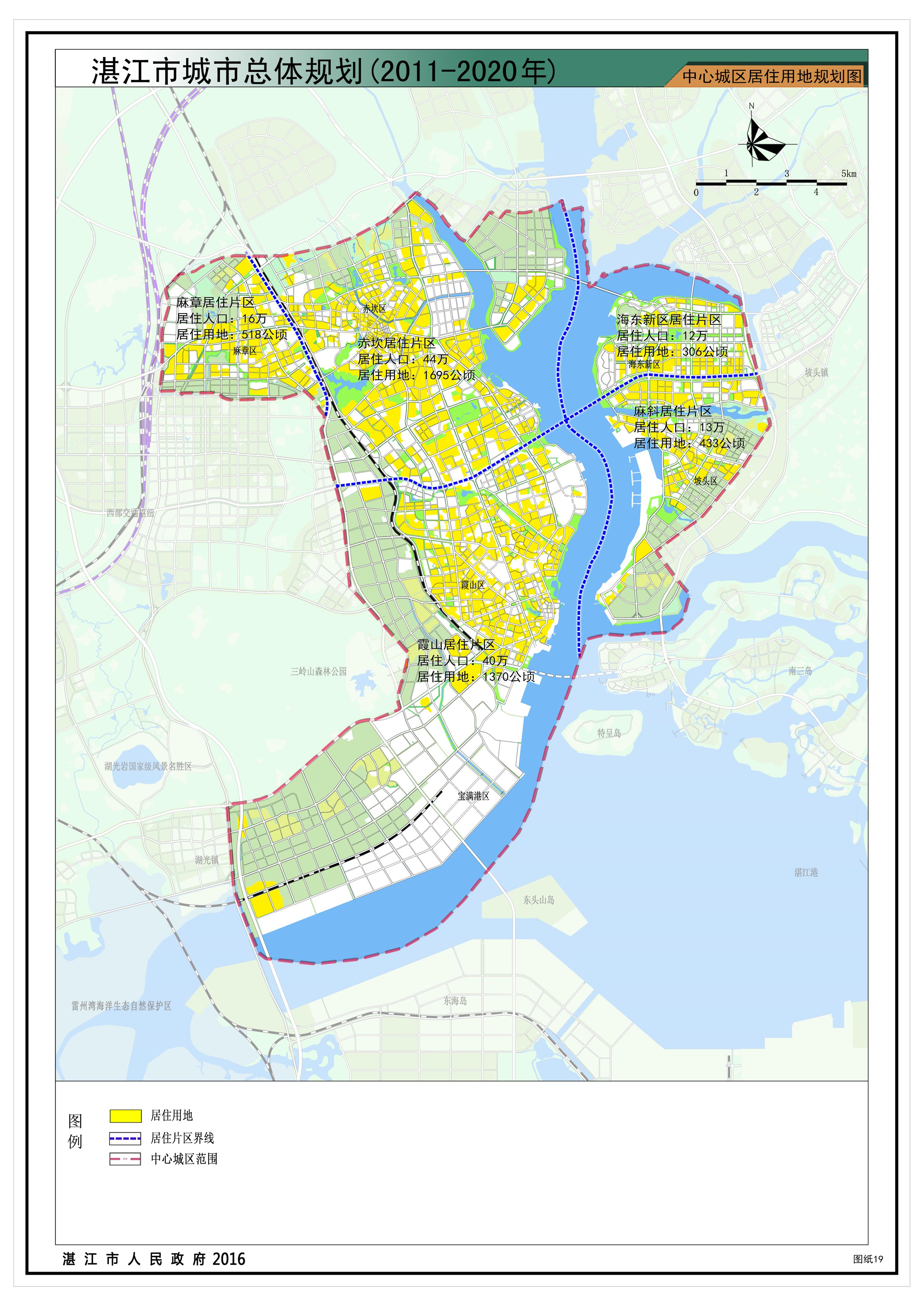 2020湛江地区图片