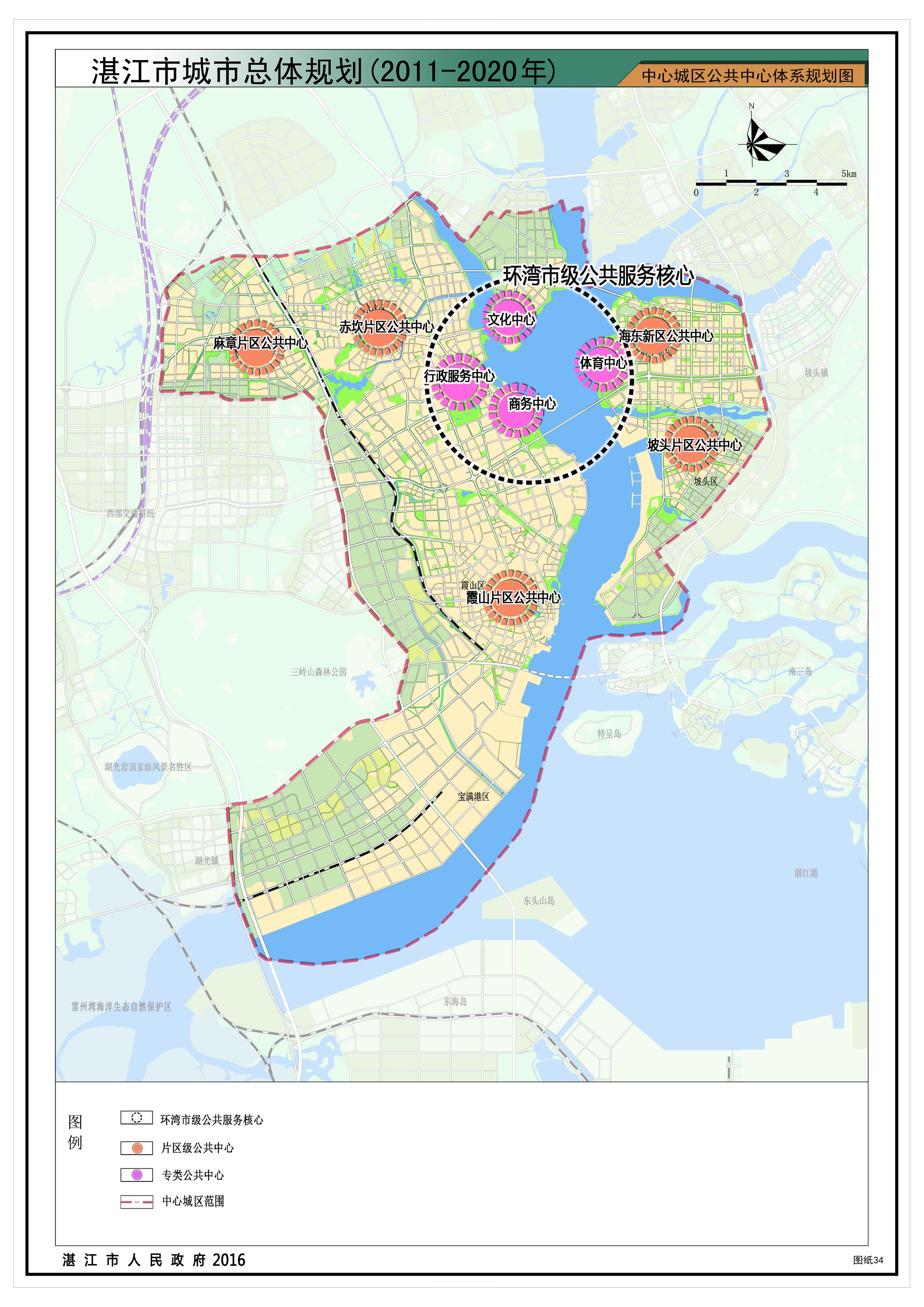 2020湛江地区图片