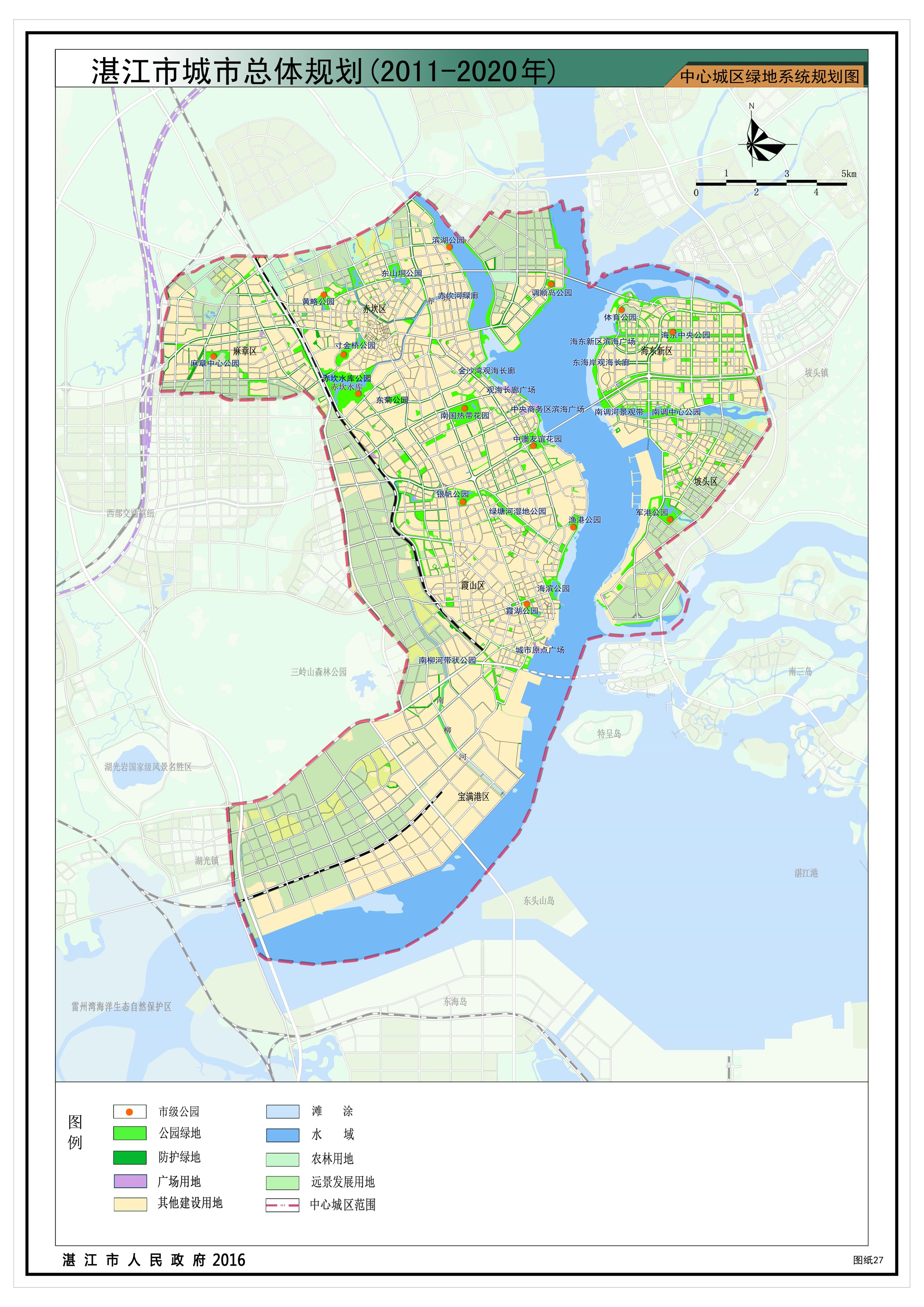 12中心城区绿地系统规划图.jpg