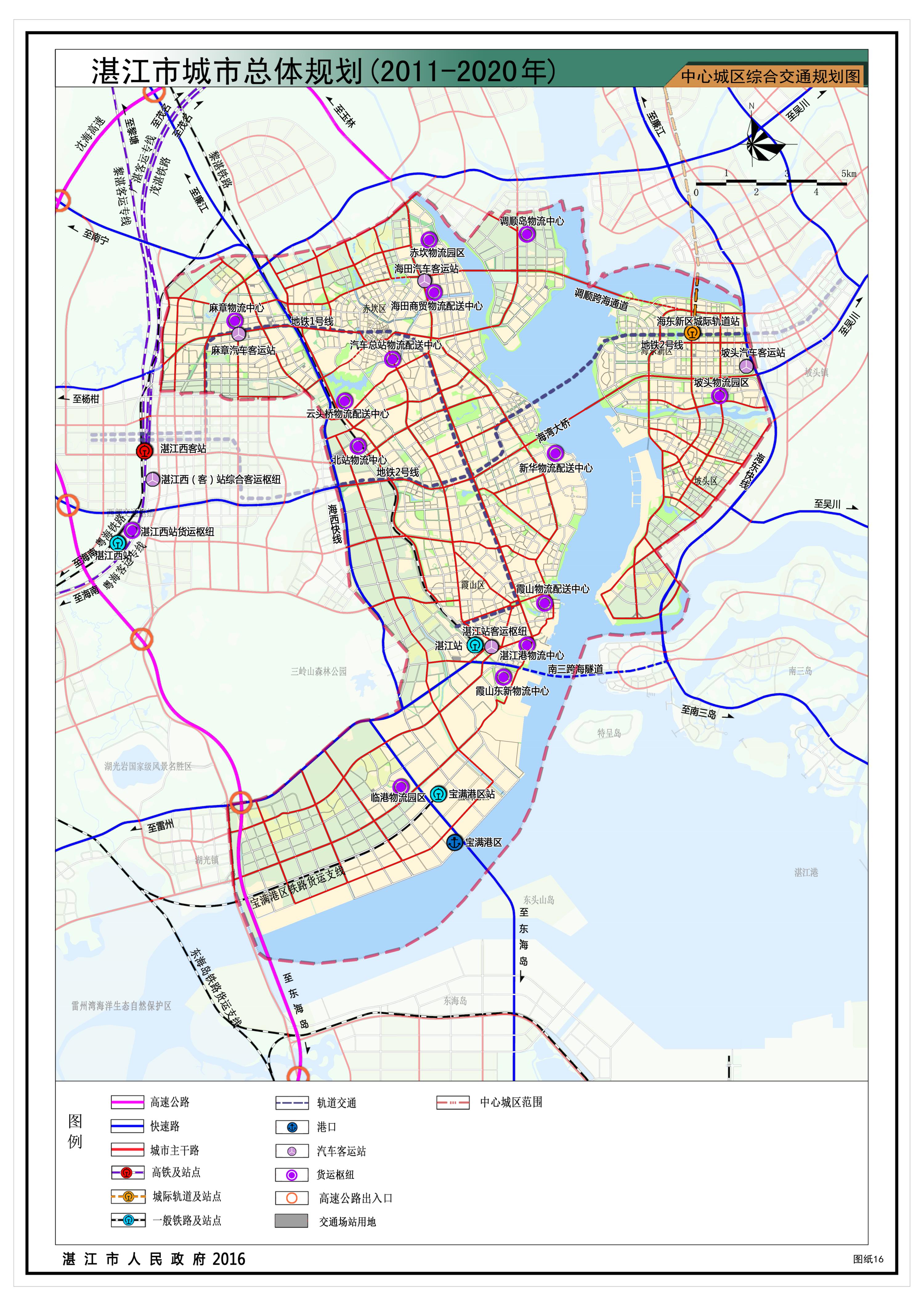 湛江城市总体规划2035图片