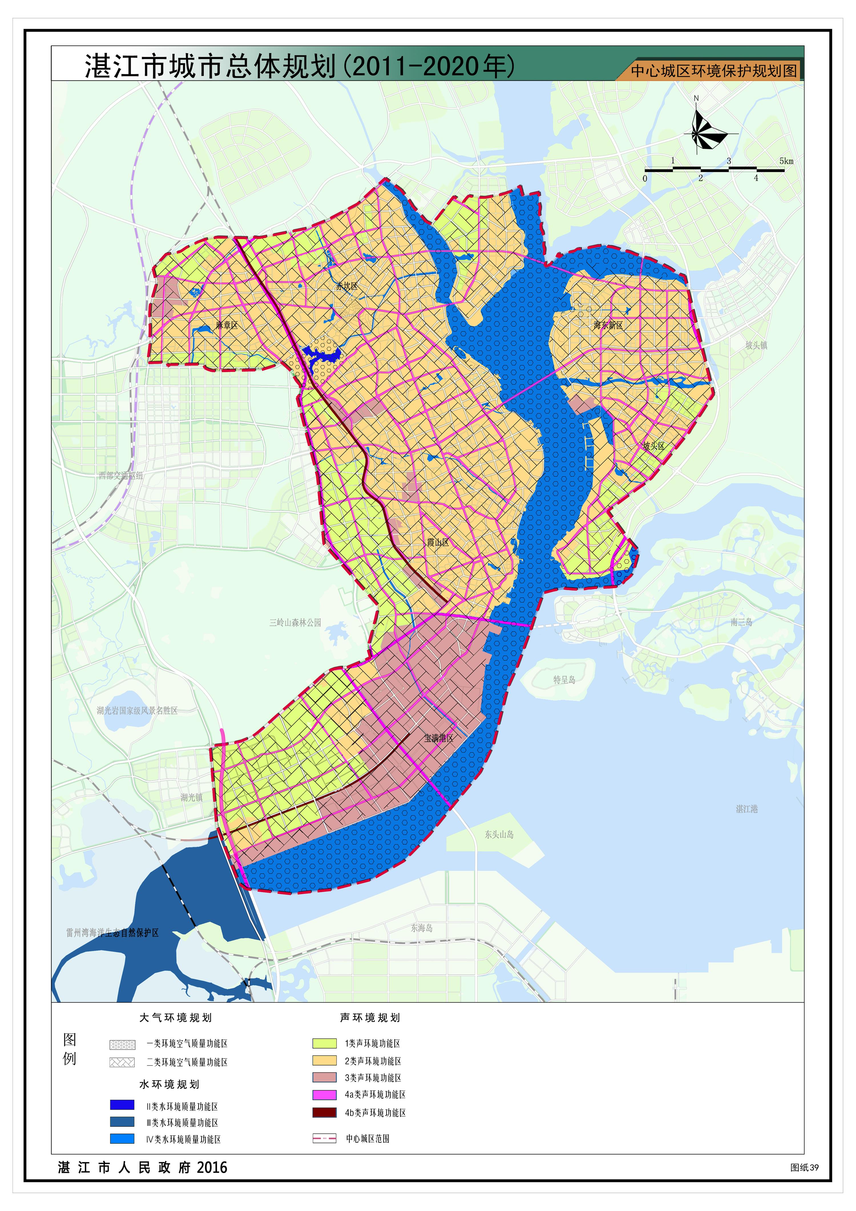 2020湛江地区图片