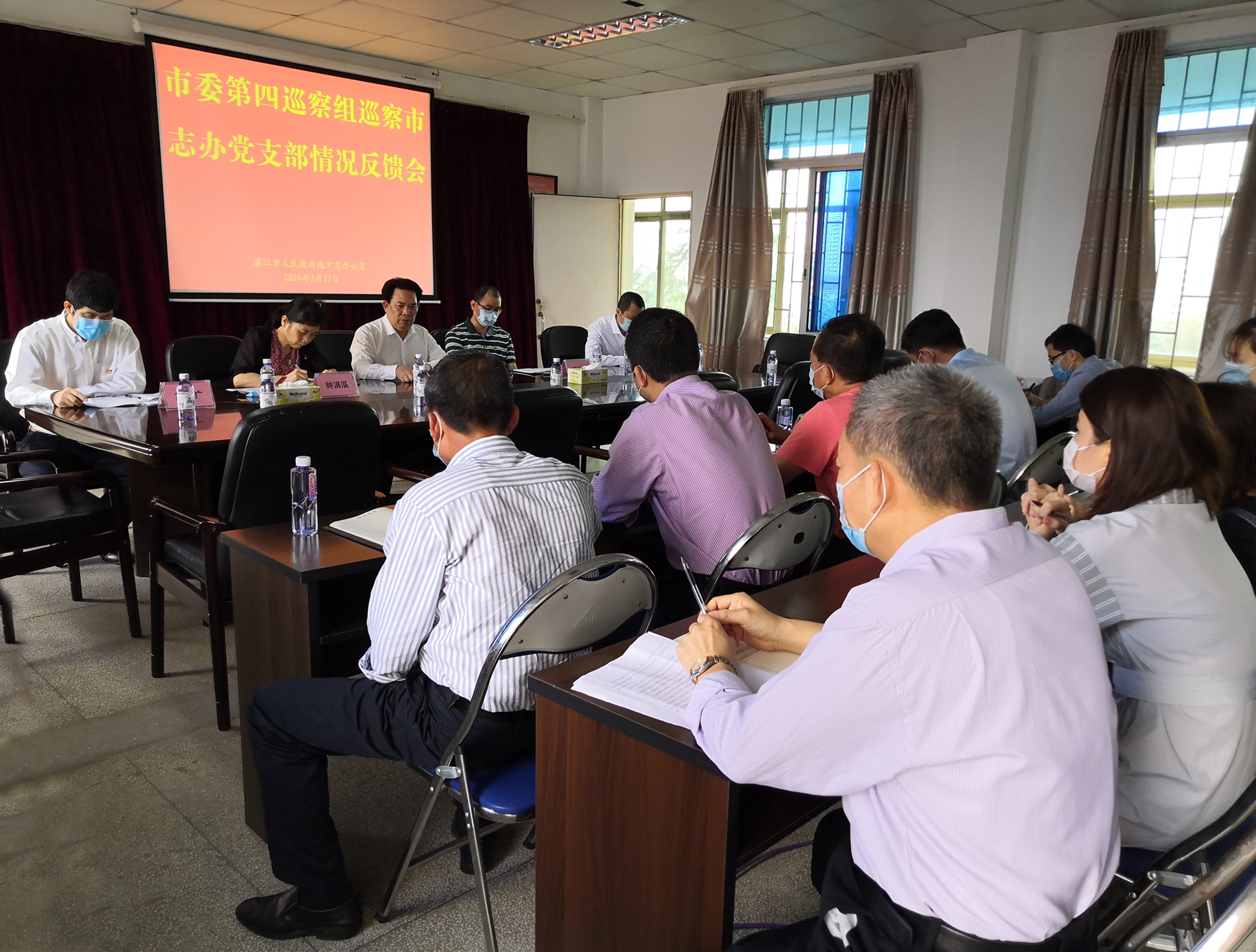 市委第四巡察组组长邓观康在反馈巡察情况.jpg