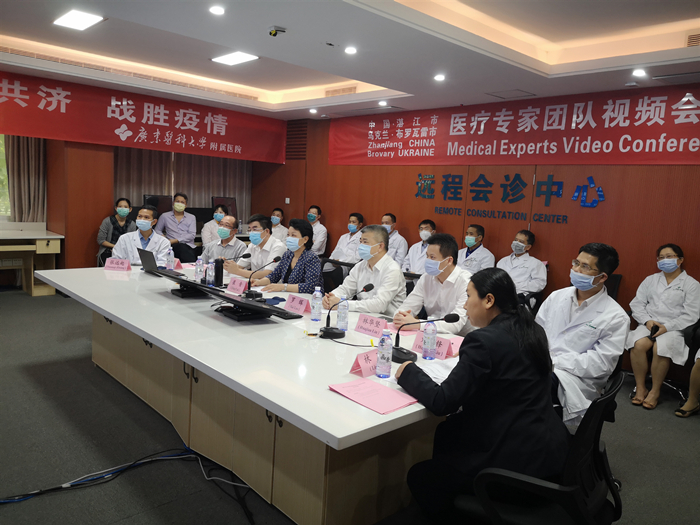 微信图片_20200331170952_副本.jpg