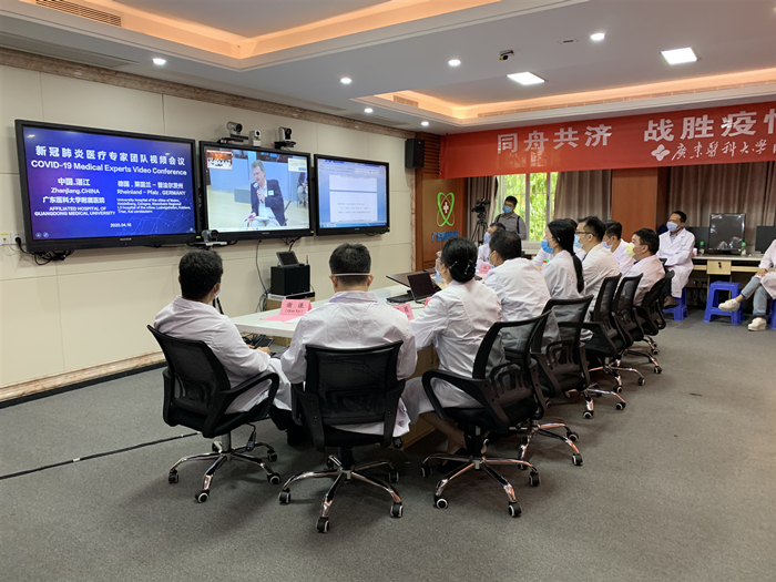 微信图片_20200417172209_副本.jpg
